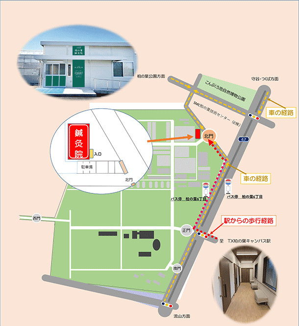 アクセスマップ